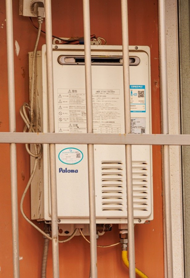 Terma a gas instalada en pared